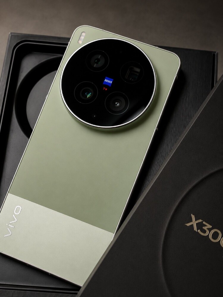 Vivo X300 Ultra 1Tb/16 Gb Green - 2