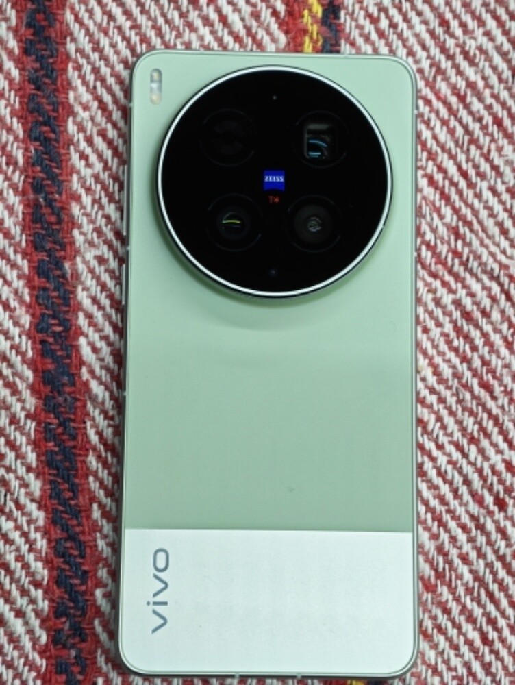 Vivo X300 Ultra 1Tb/16 Gb Green - 4