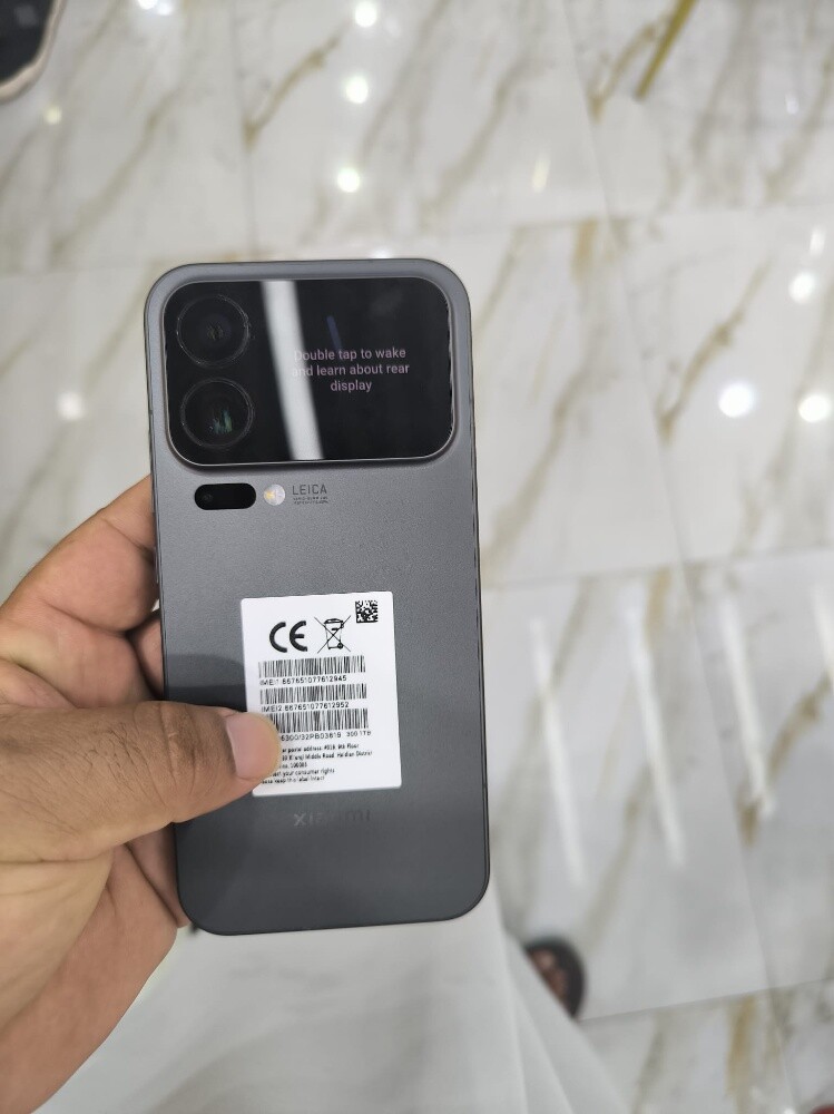 Xiaomi 17 Pro Max 512 Gb Global ROM - 3