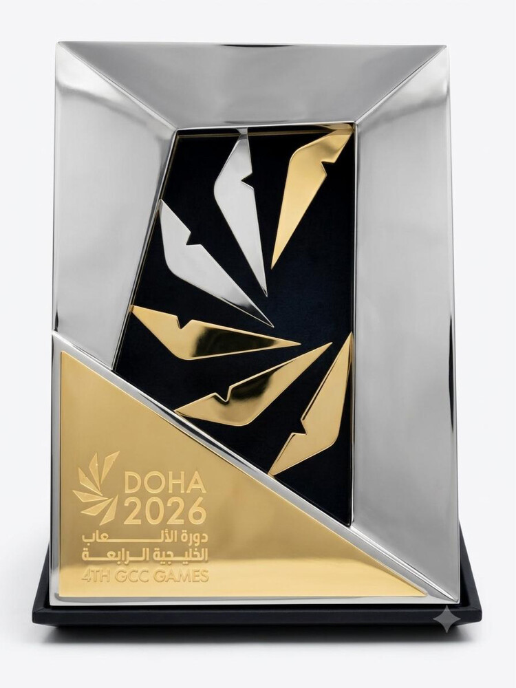 Doha 2026 GCC Games - 2