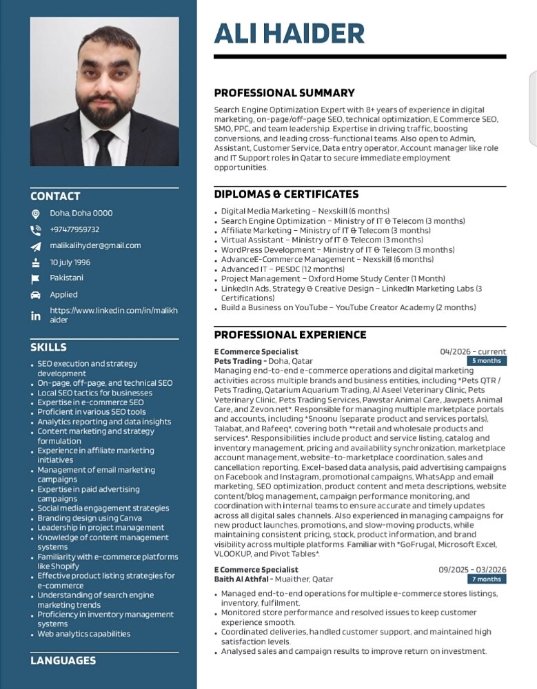any job - 1