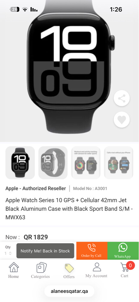 Apple Watch S10 cellular new - 2
