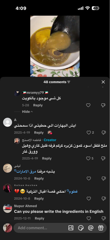 جولف ار  - 4
