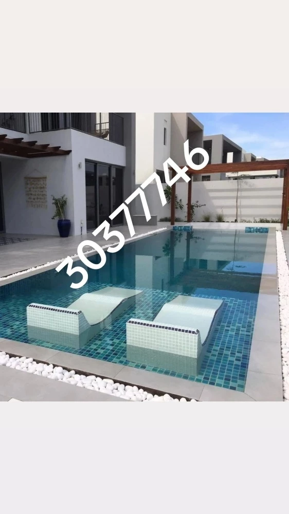 مسبح سكيمر - 2