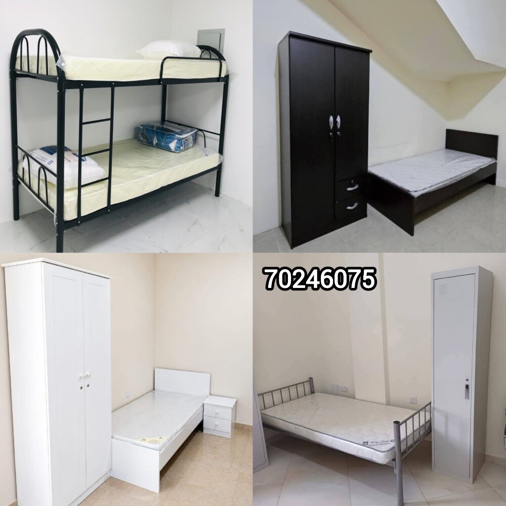 new bed and cabinet available - 1