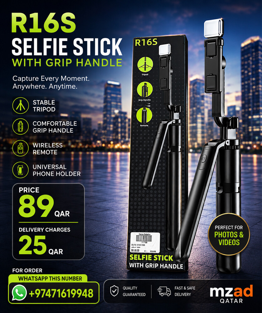 R16S Mobile Tripod with light  - 1