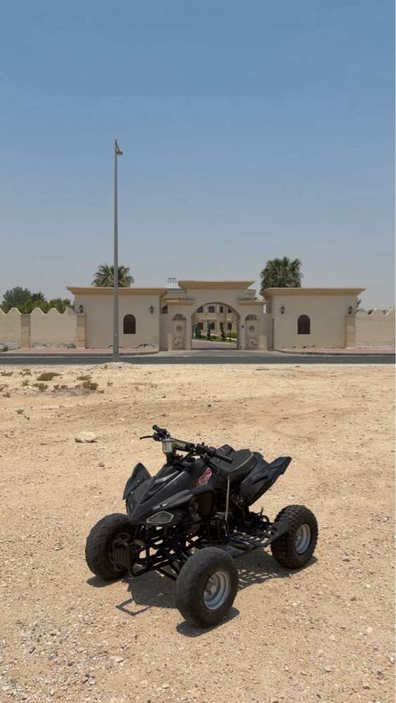 بوعبدالله - 1
