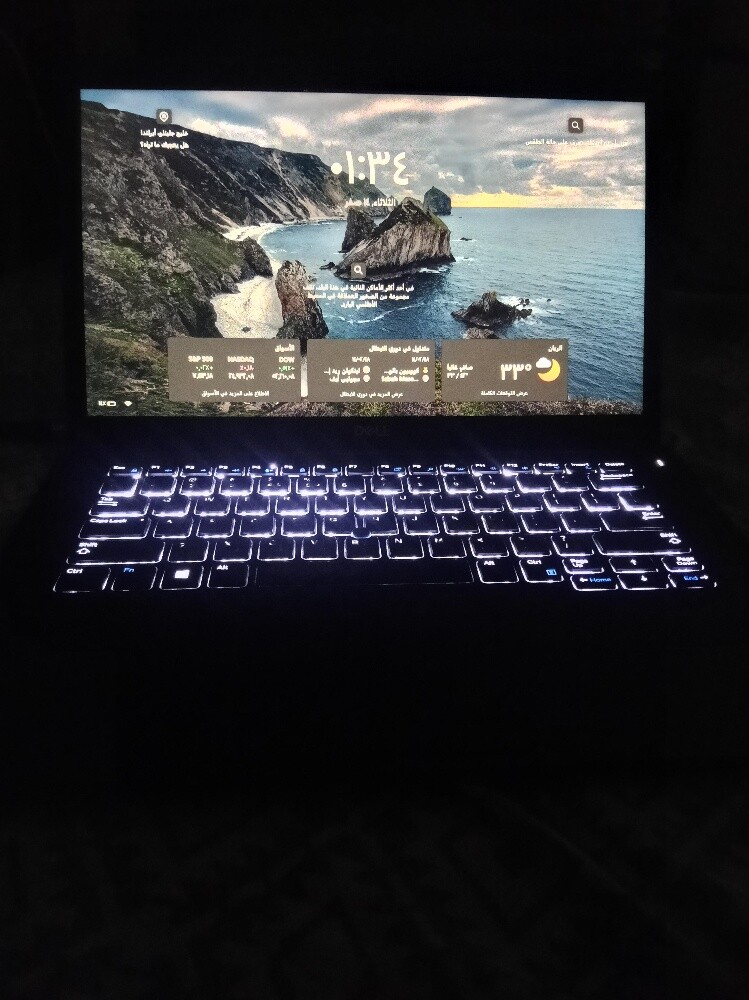 Dell Latitude 7490 - 2