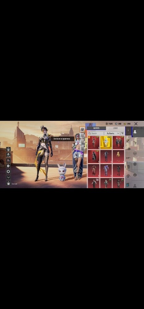 Pubg Account - 18