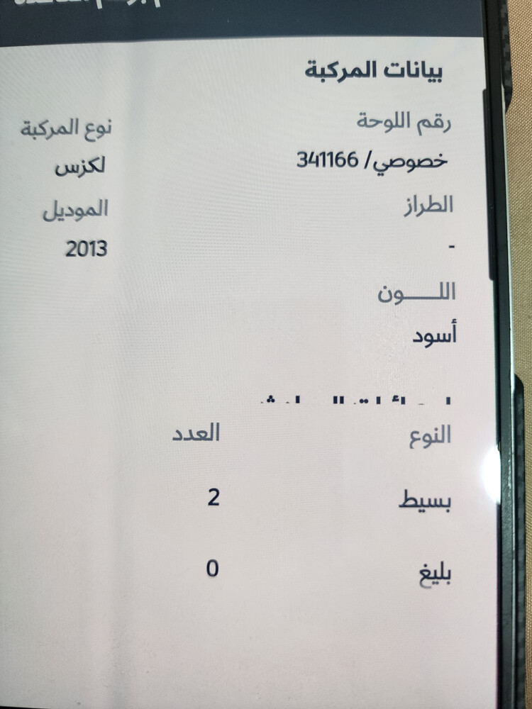 للبيع - 5