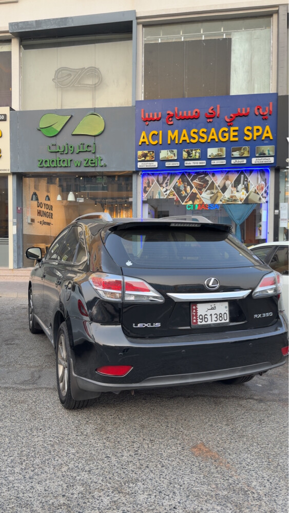 للبيع - 2