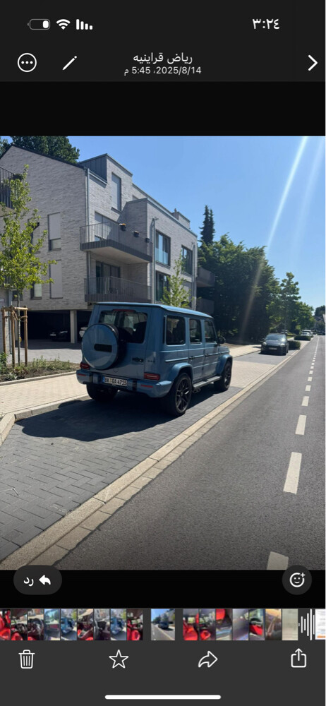 جي 63 2023 جديد وكاله - 1