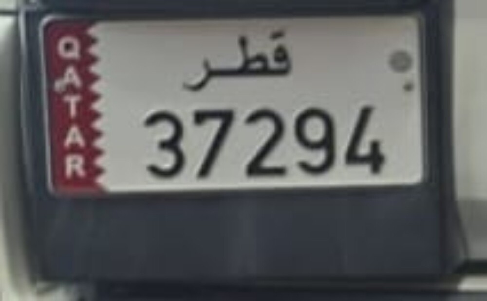 رقم خمساي غير ممياز - 1