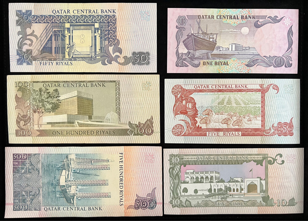 Qatari currency, third issue - 3