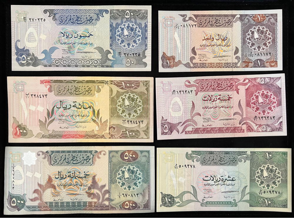 Qatari currency, third issue - 2