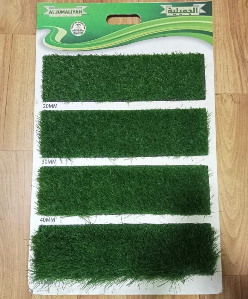 Artificial grass, grass carpet - 5