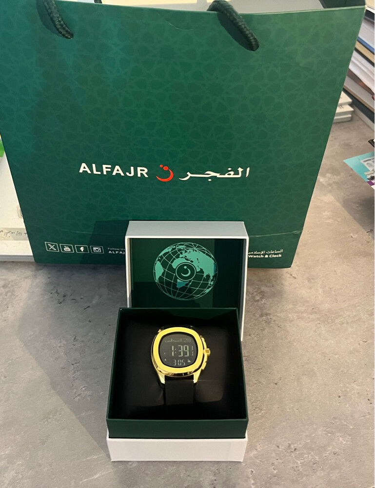 ساعة الفجر - 3