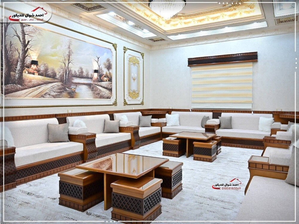 السراج جلسات سدو - 6