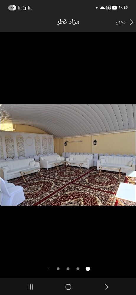 السراج جلسات سدو - 28