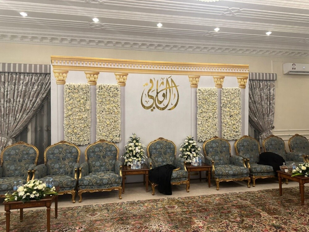 السراج ممر تشريفي - 14