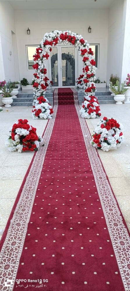 السراج ممر تشريفي - 4