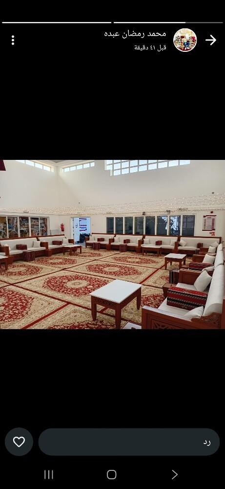 السراج ممر تشريفي - 18