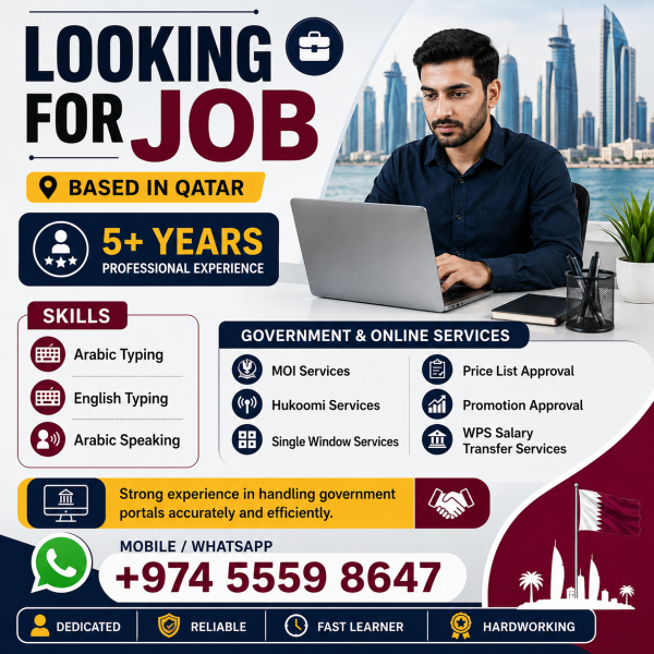 كاتب طباعة ذو خبرة يبحث عن عمل - 1