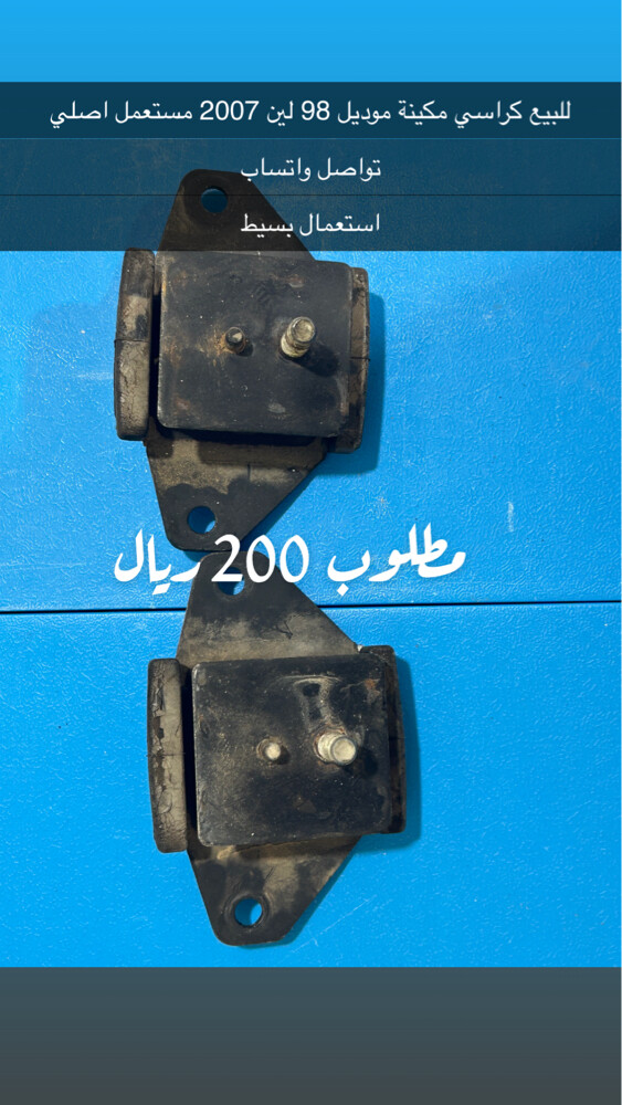 للبيع  - 1