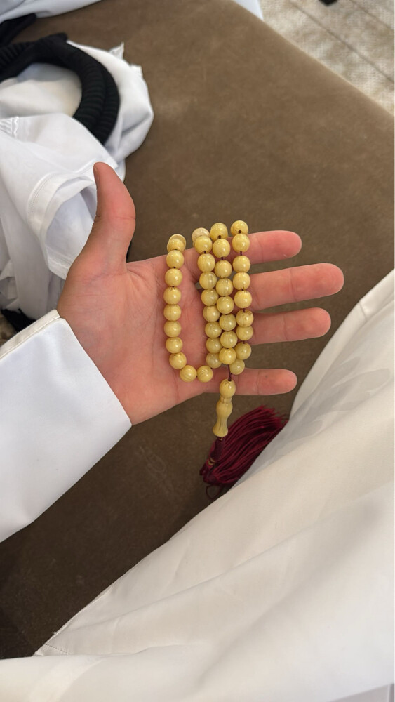 مسباح معجون ( الوصف )  - 2