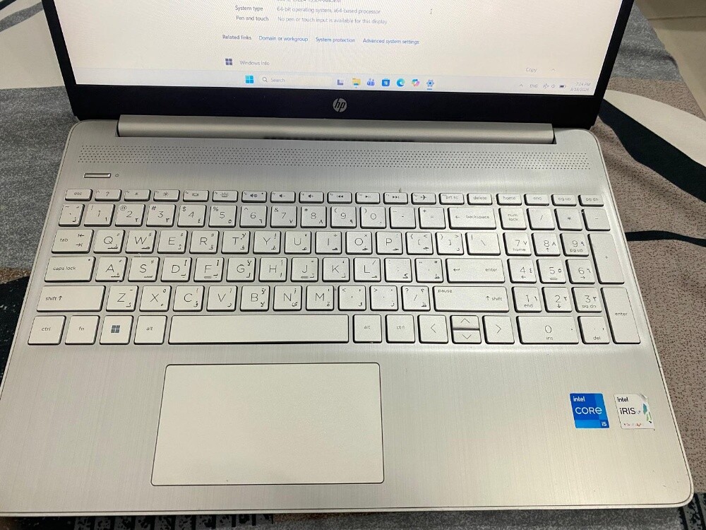 hp corei5 12gen - 2