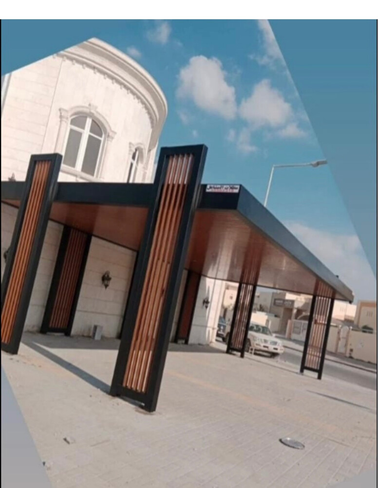 حداد جميع اعمال الحدادة - 12