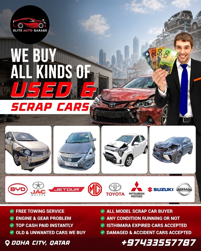 buy all junk car Scrub car 33557787 - 1