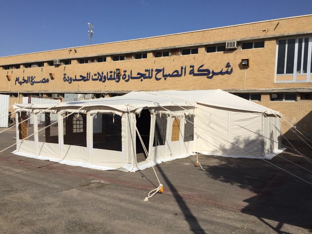 خيام الصباح الاصلية - 1