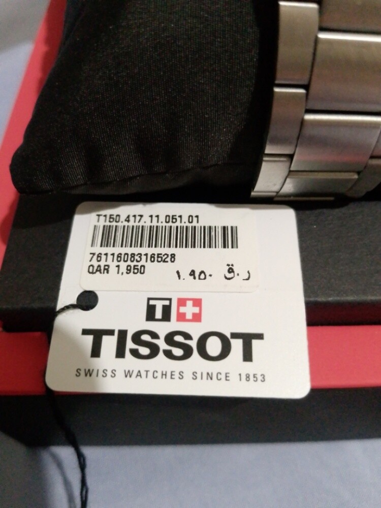 Tissot watch - 4