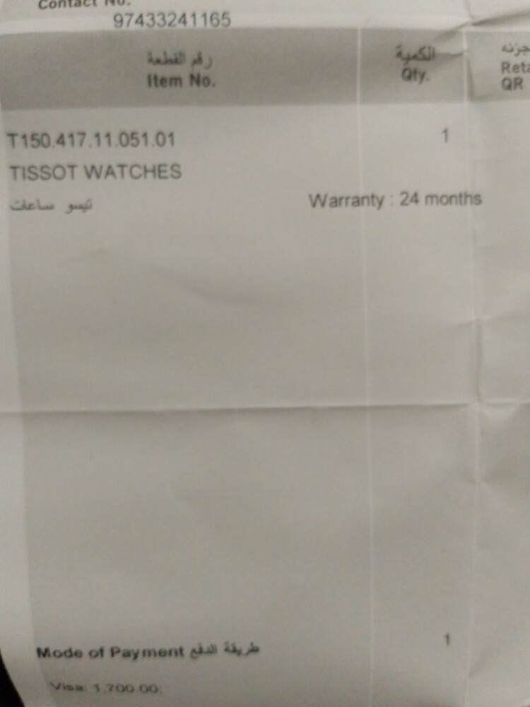 Tissot watch - 5