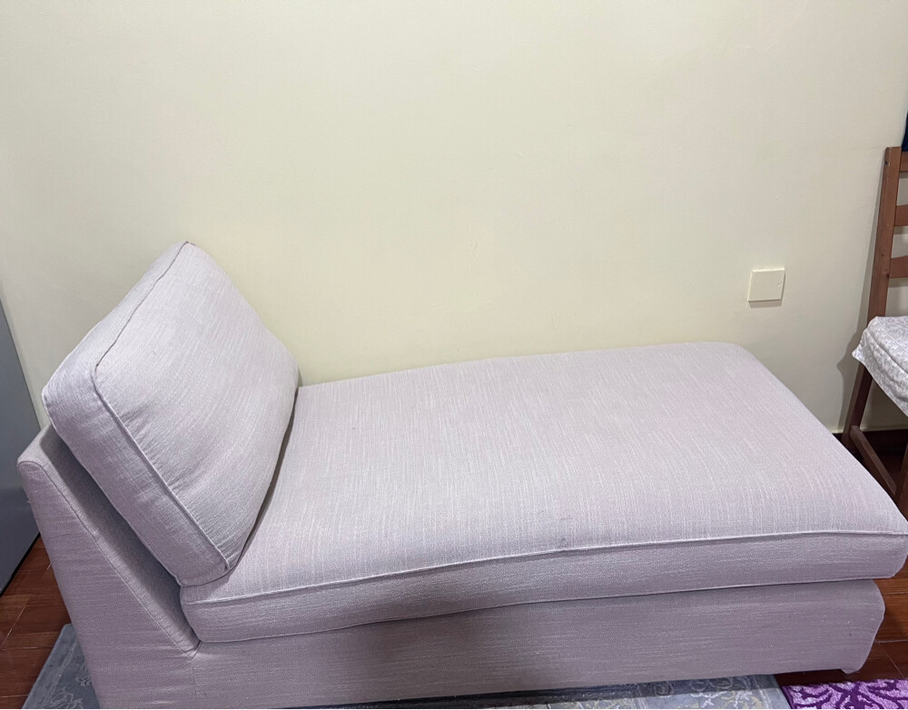   Chaise Lounge - 3
