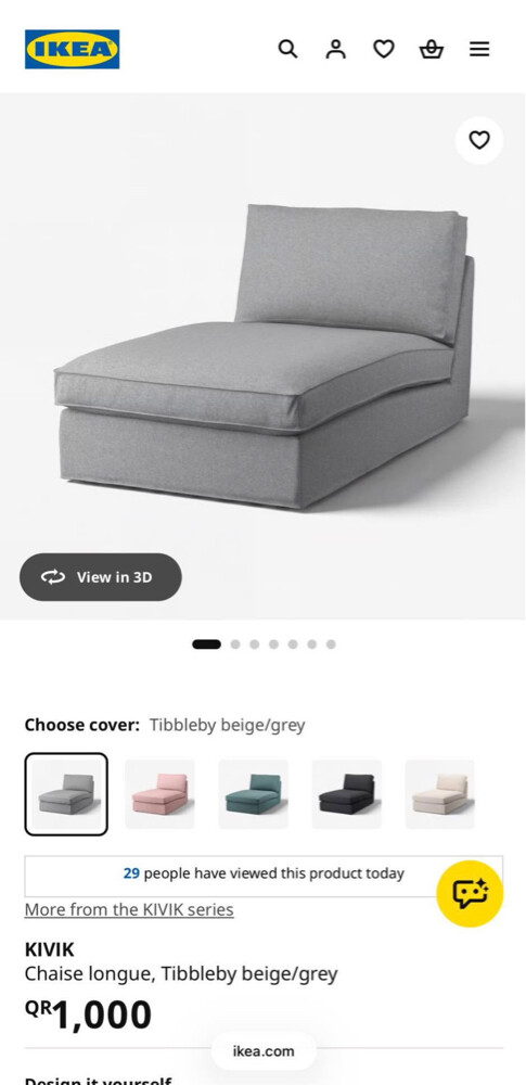   Chaise Lounge - 2