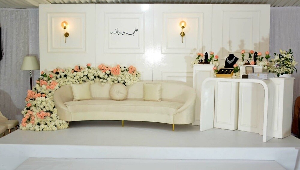 السراج سجاد ممر - 24