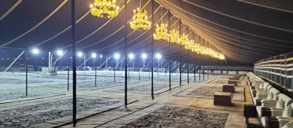 السراج استيتج - 2