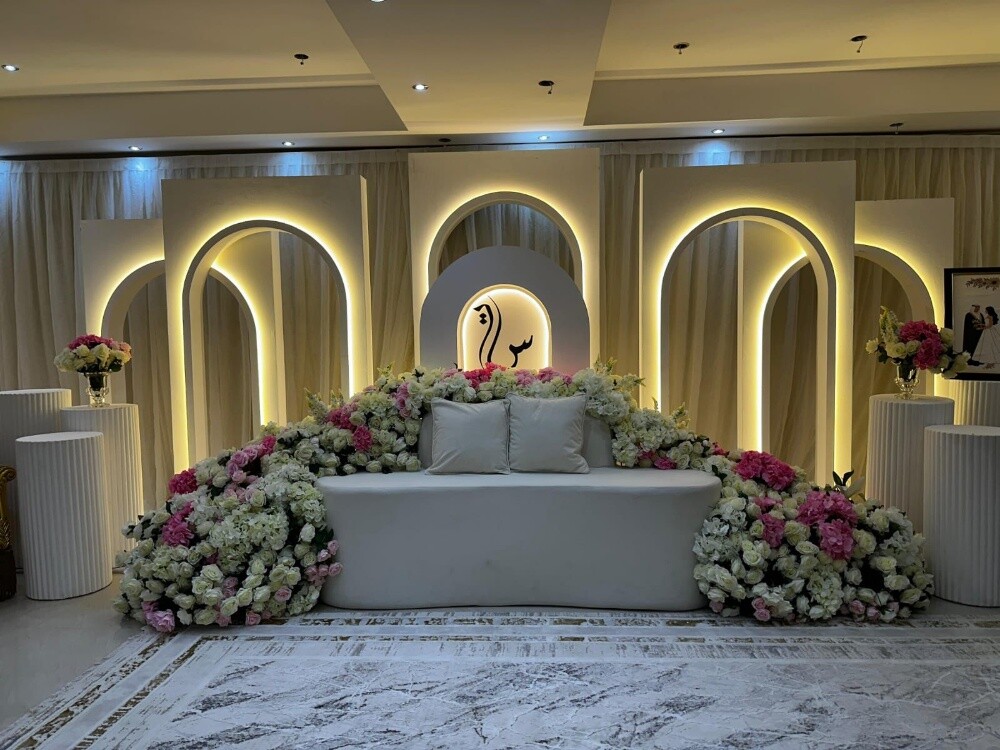 السراج استيتج - 19