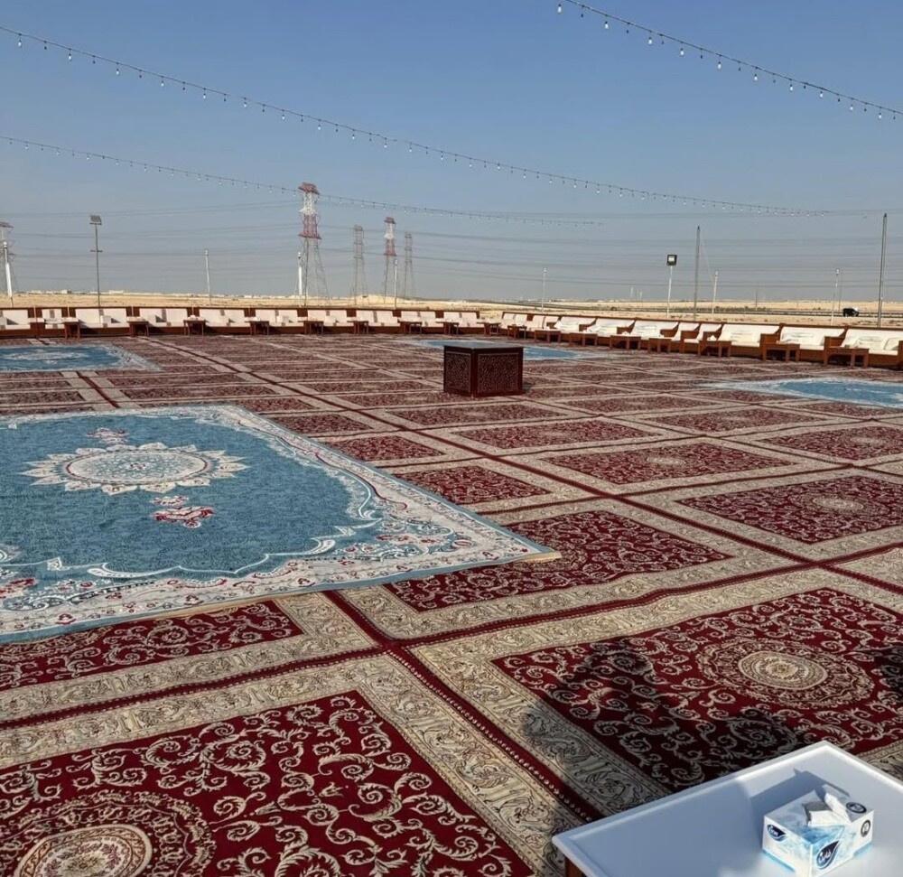 السراج استيتج - 3