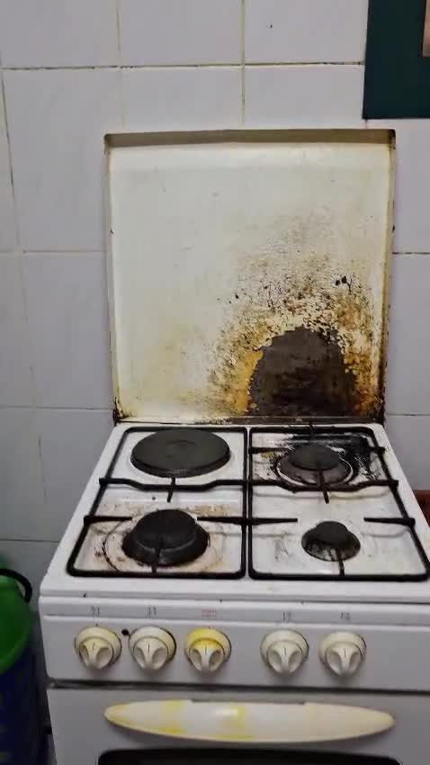 gas cooker - 1