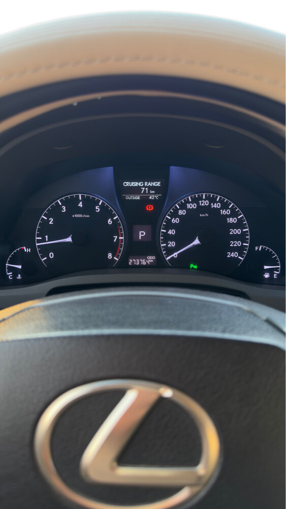 لكسز - 11