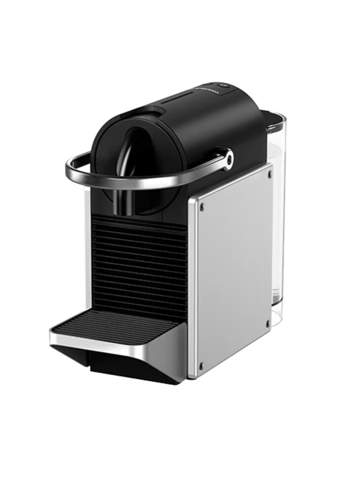 Nespresso Pixie Titan - 1
