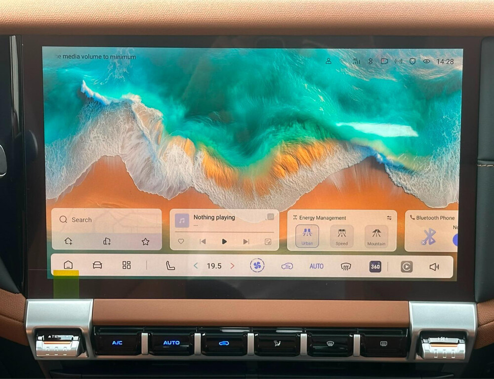 ديبال جي 318 - 5