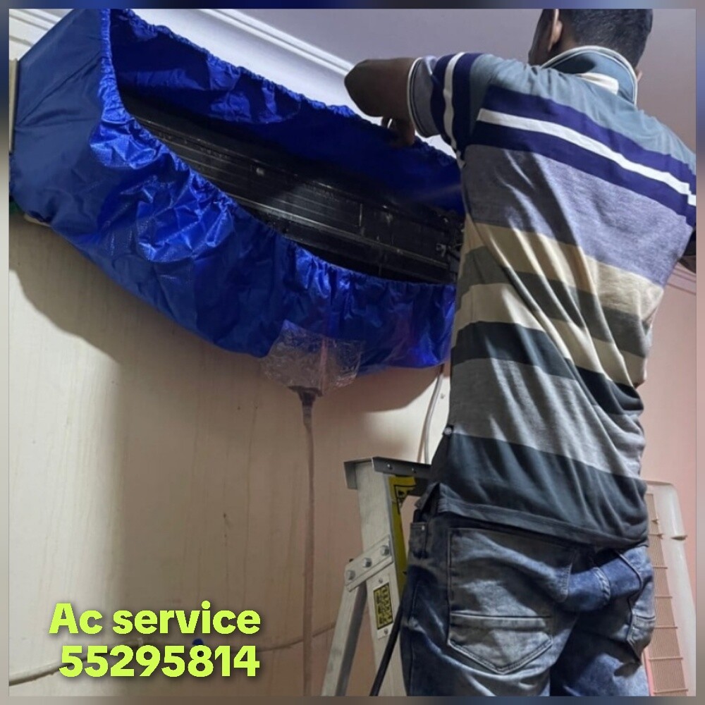 for service 55295814 - 1