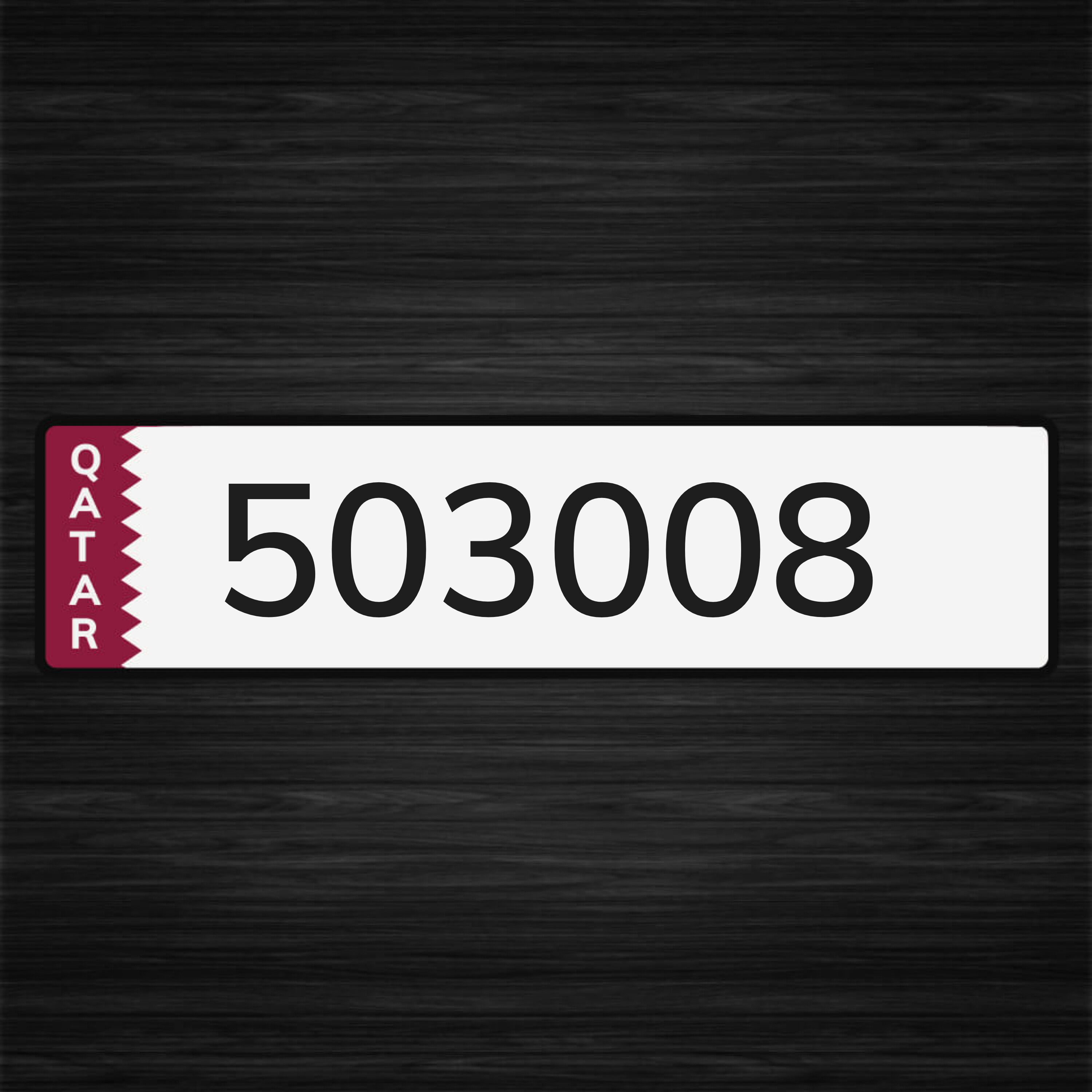 للبيع - 1