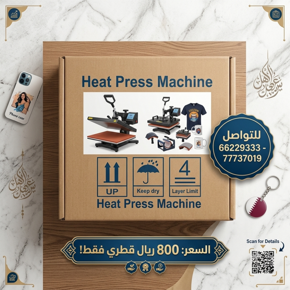 طابعات متنوعة للبيع - 2