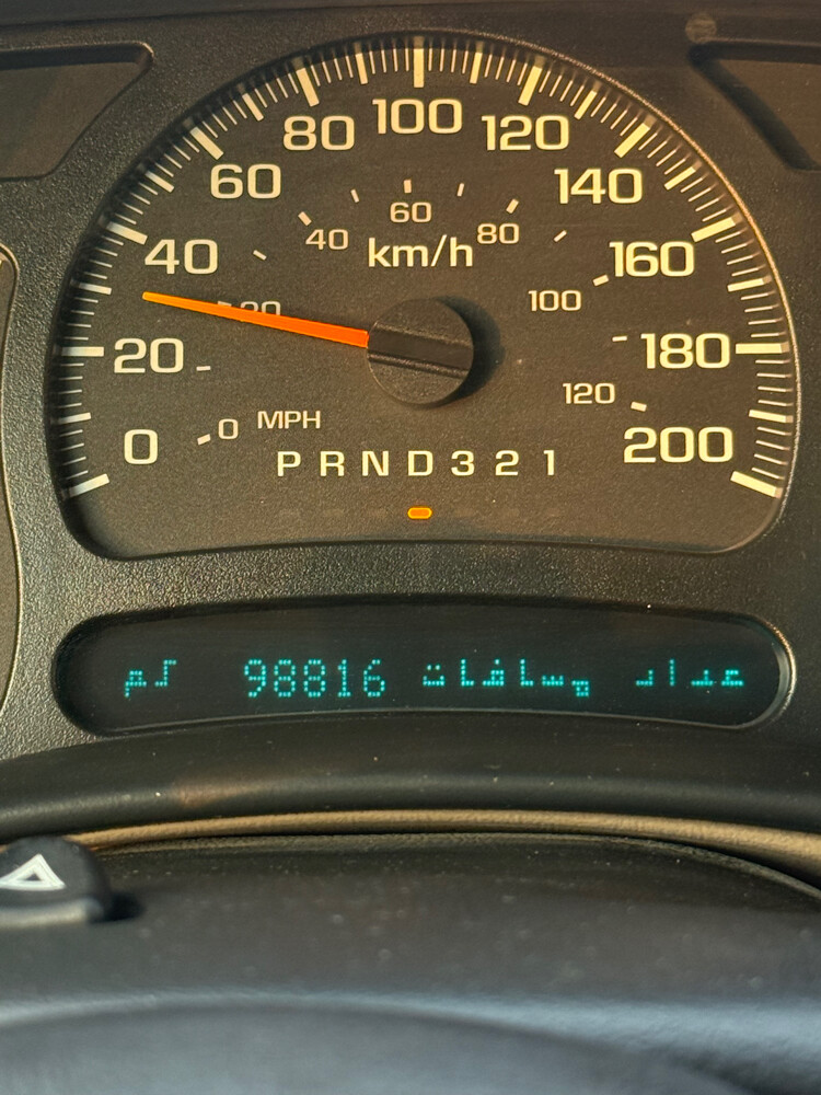 سوبر مان طويل - 8