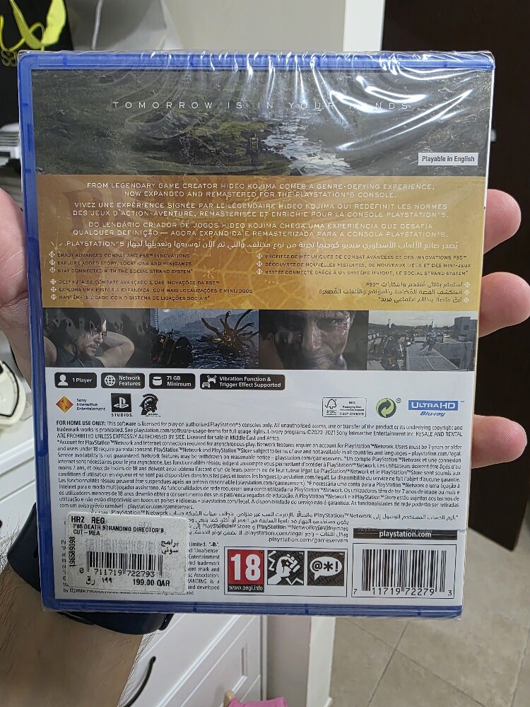 PS5. Death Stranding Director’s Cut - 2